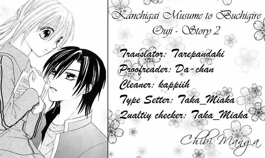 Onna No Ko Ha Koi Wo Suru - Capítulo 5.02 - Página 3 - LectorTMOo