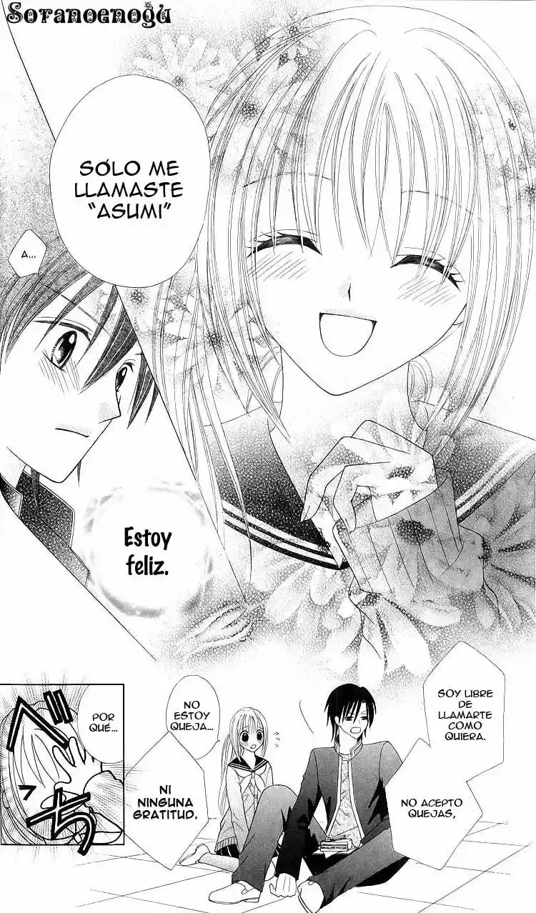Onna No Ko Ha Koi Wo Suru - Capítulo 5.02 - Página 33 - LectorTMOo
