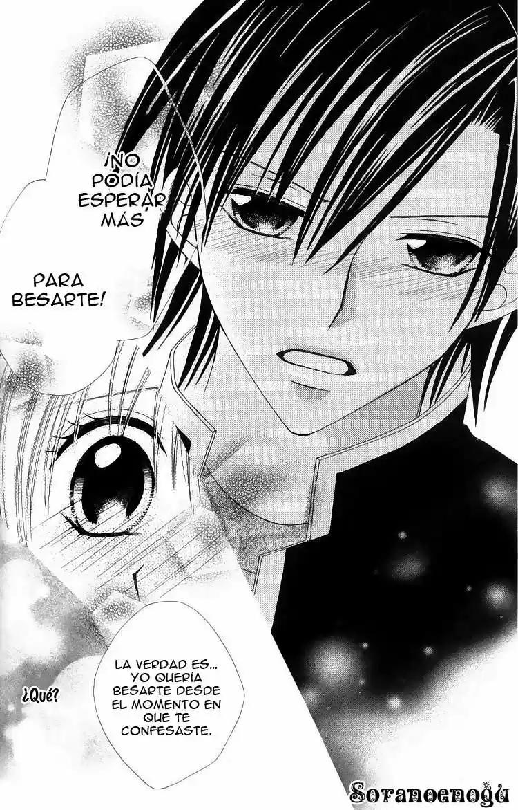 Onna No Ko Ha Koi Wo Suru - Capítulo 5.02 - Página 45 - LectorTMOo