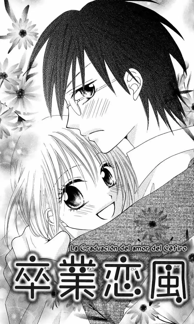 Onna No Ko Ha Koi Wo Suru - Capítulo 5.04 - Página 8 - LectorTMOo