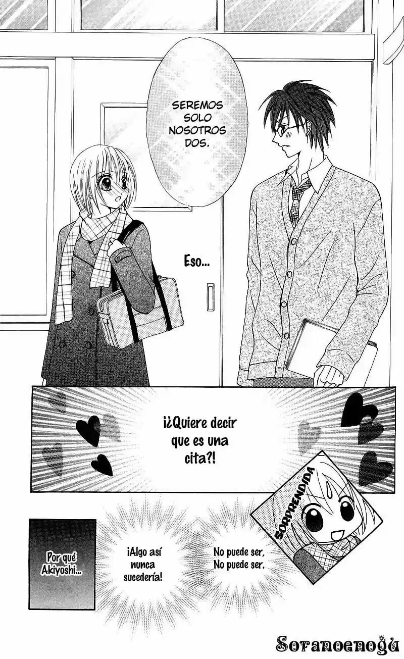 Onna No Ko Ha Koi Wo Suru - Capítulo 5.04 - Página 10 - LectorTMOo