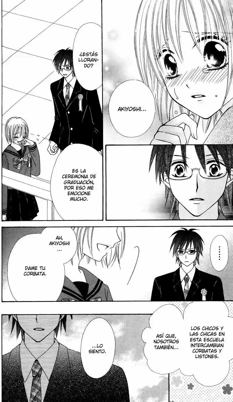 Onna No Ko Ha Koi Wo Suru - Capítulo 5.04 - Página 45 - LectorTMOo