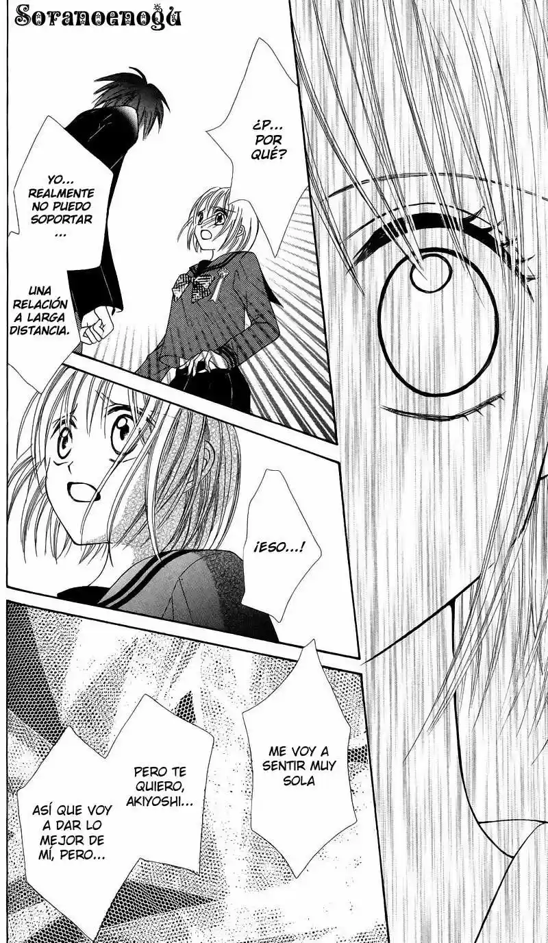 Onna No Ko Ha Koi Wo Suru - Capítulo 5.04 - Página 47 - LectorTMOo