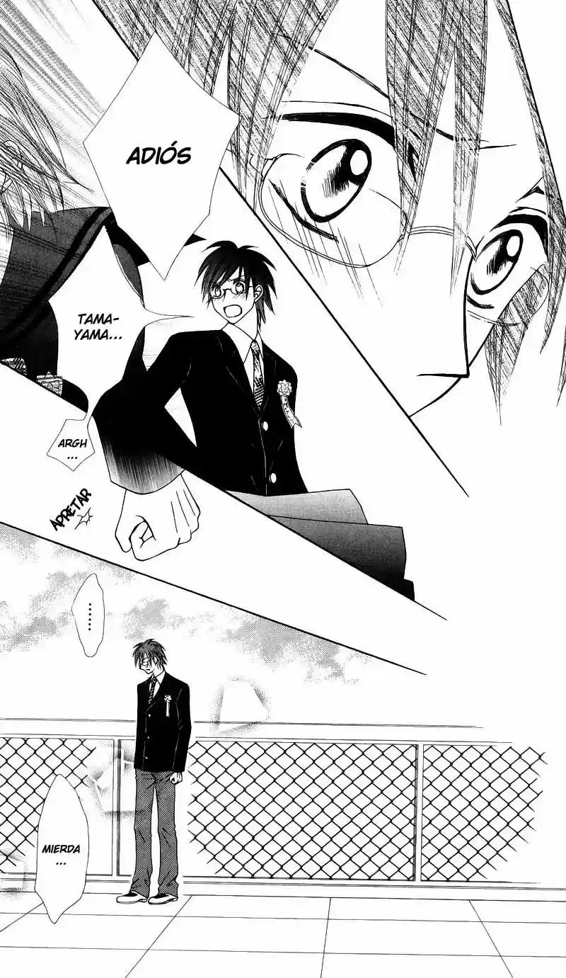 Onna No Ko Ha Koi Wo Suru - Capítulo 5.04 - Página 50 - LectorTMOo