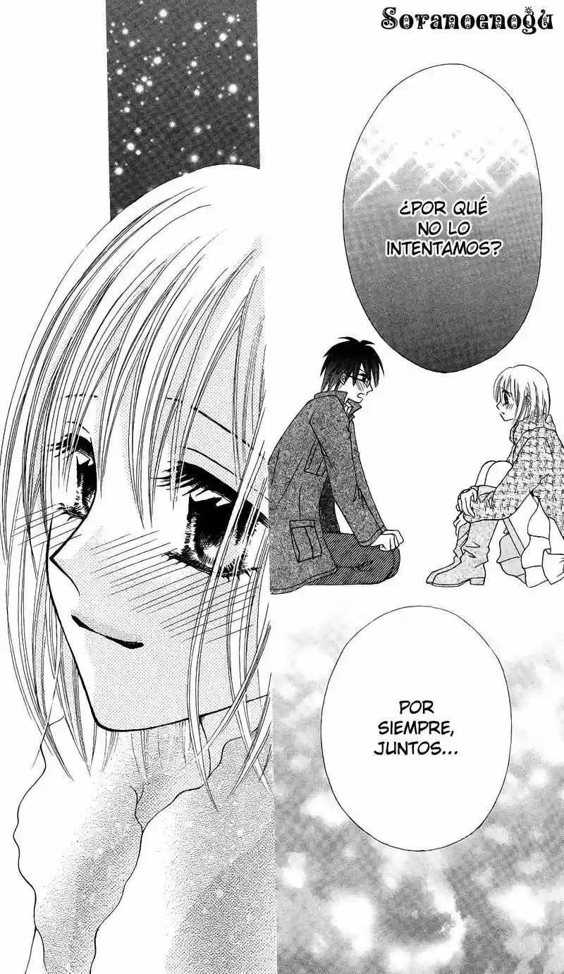 Onna No Ko Ha Koi Wo Suru - Capítulo 5.04 - Página 59 - LectorTMOo