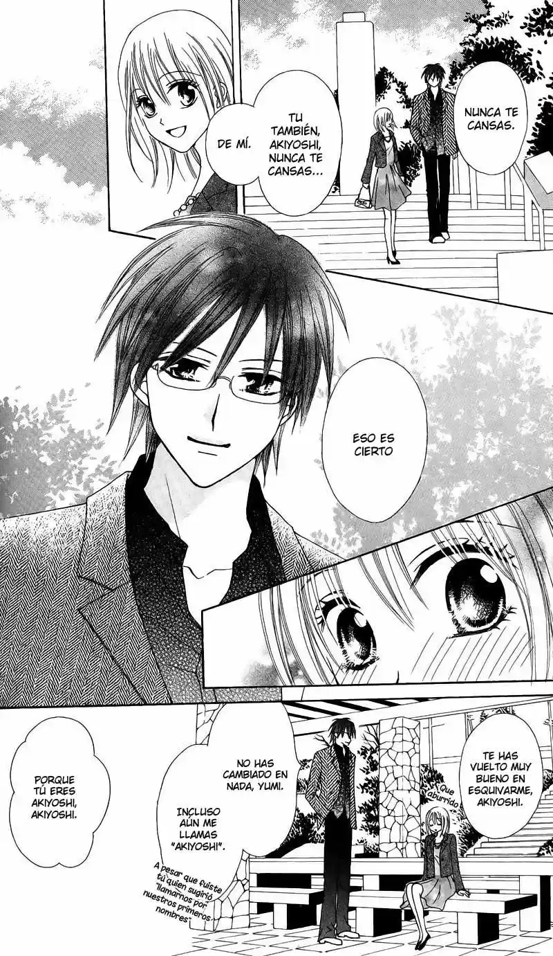 Onna No Ko Ha Koi Wo Suru - Capítulo 5.04 - Página 63 - LectorTMOo