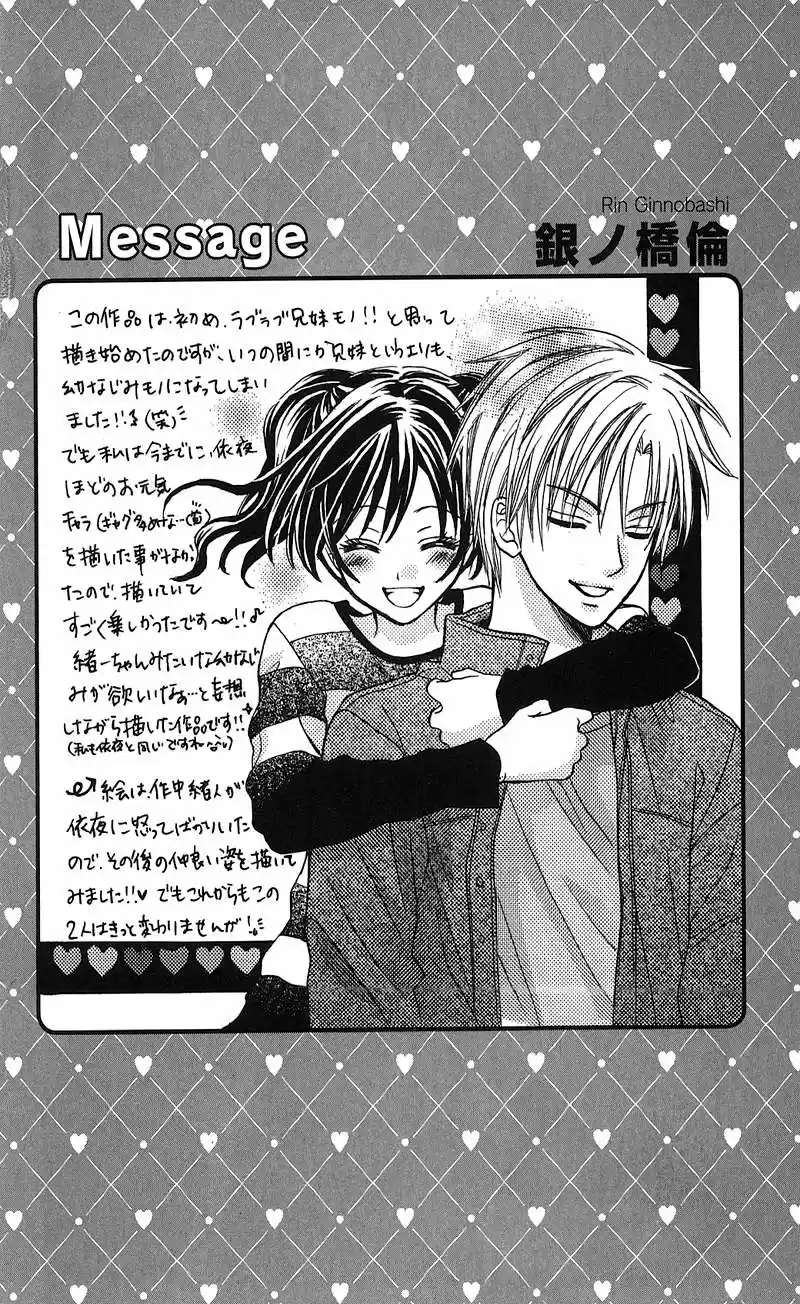 Onna No Ko Ha Koi Wo Suru - Capítulo 6 - Página 47 - LectorTMOo