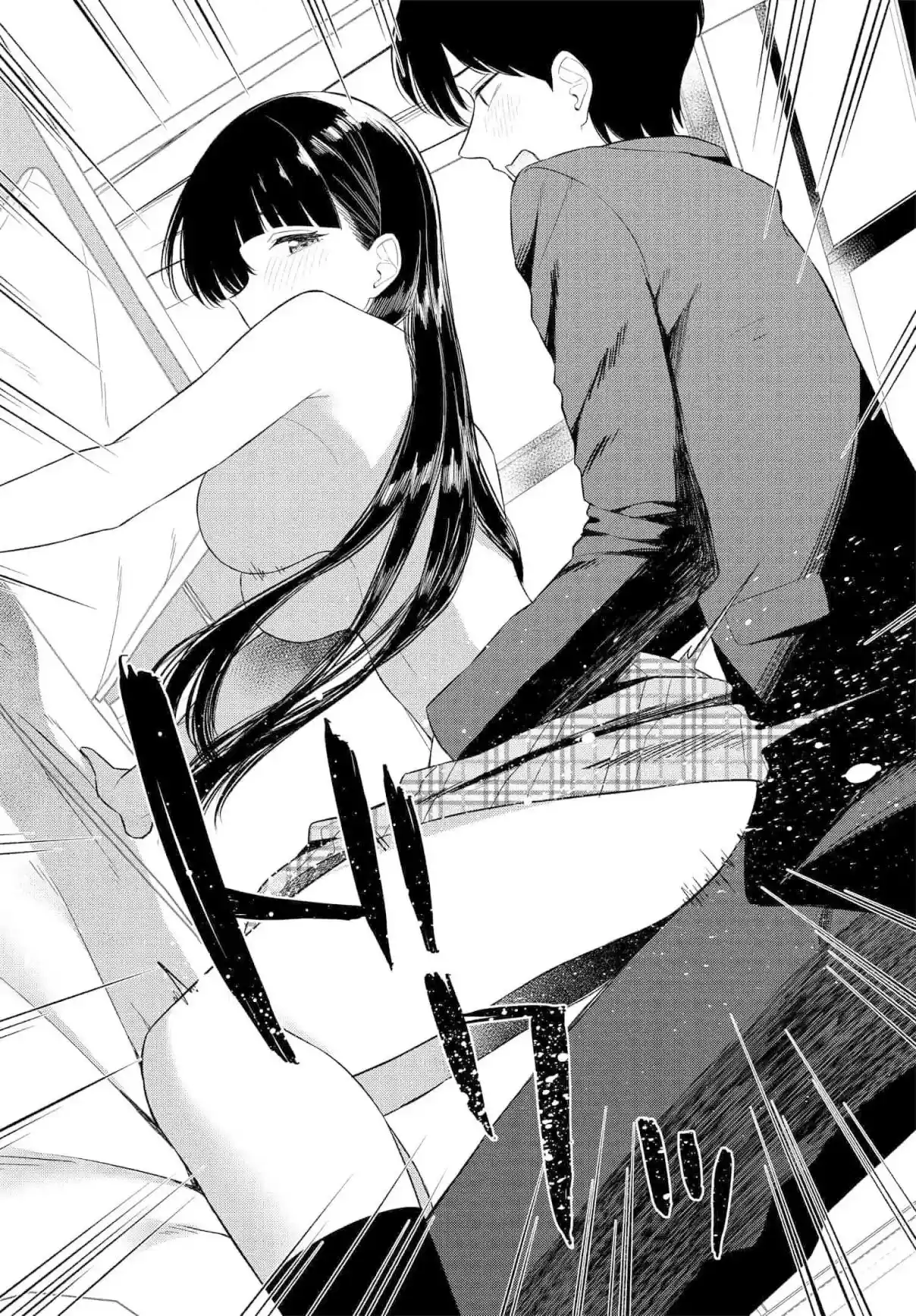 Onna Tomodachi Ha Tanomeba Igai To Yarasete Kureru - Capítulo 14 - Página 22 - LectorTMOo