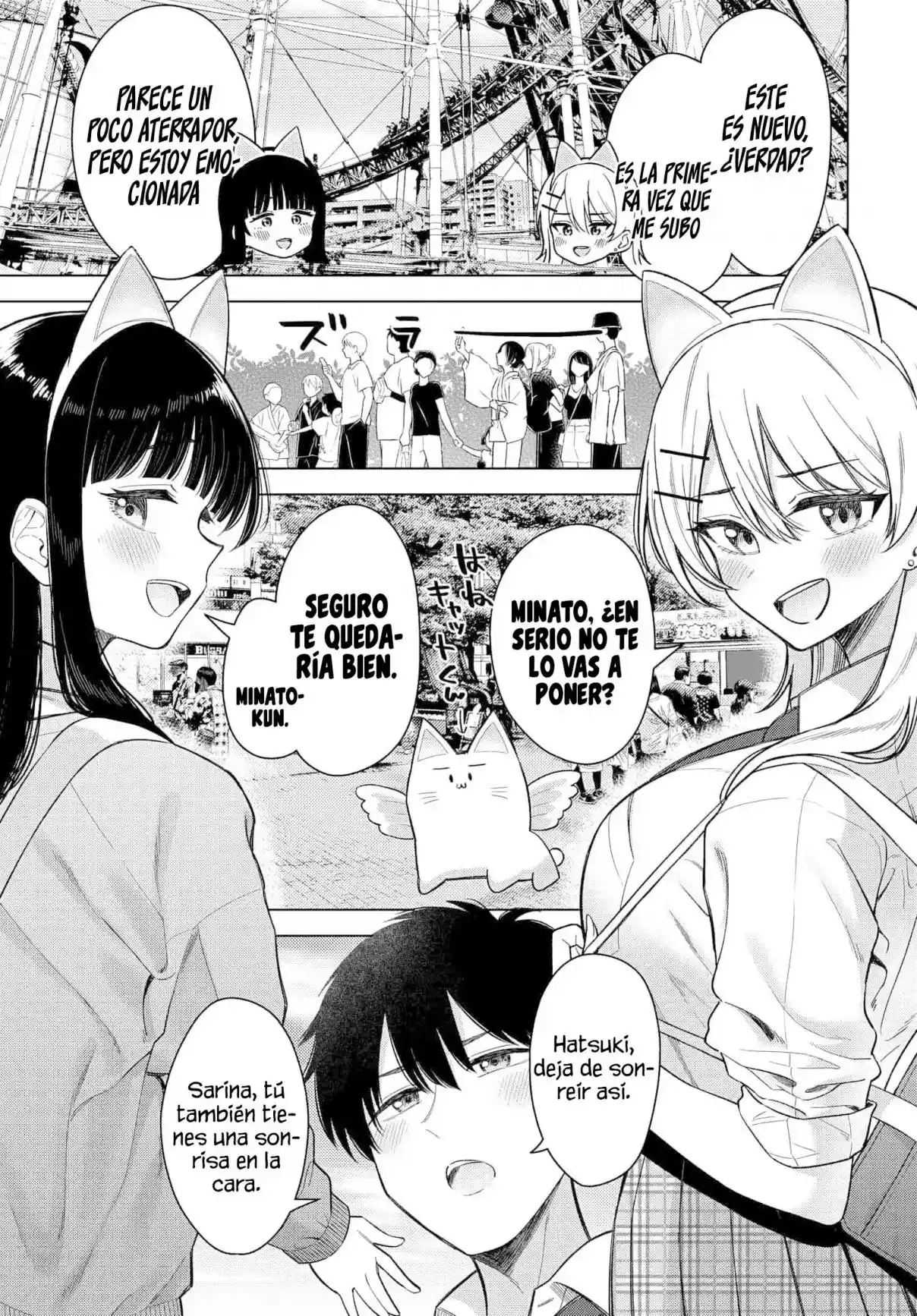 Onna Tomodachi Ha Tanomeba Igai To Yarasete Kureru - Capítulo 17.1 - Página 4 - LectorTMOo