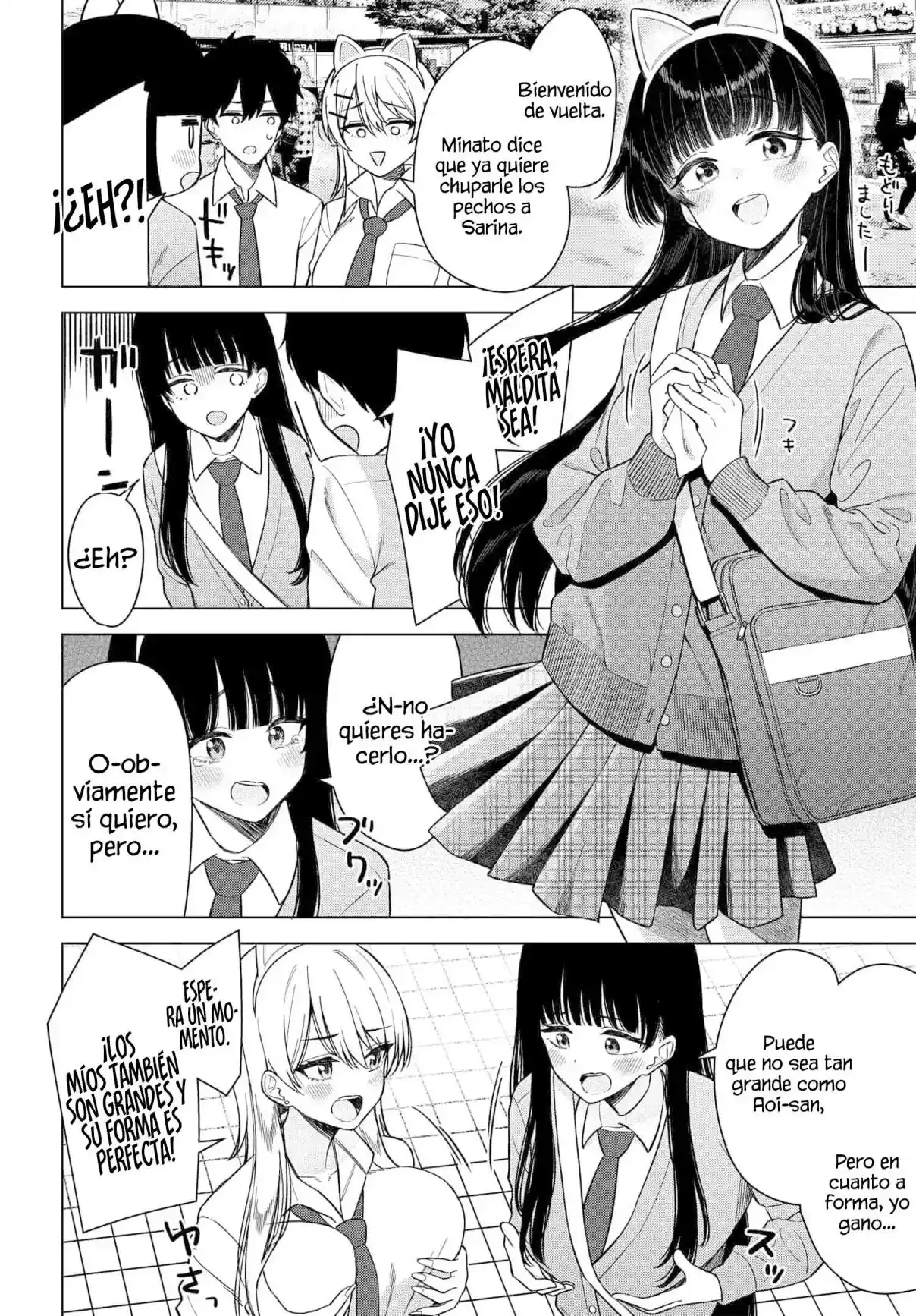 Onna Tomodachi Ha Tanomeba Igai To Yarasete Kureru - Capítulo 17.1 - Página 11 - LectorTMOo