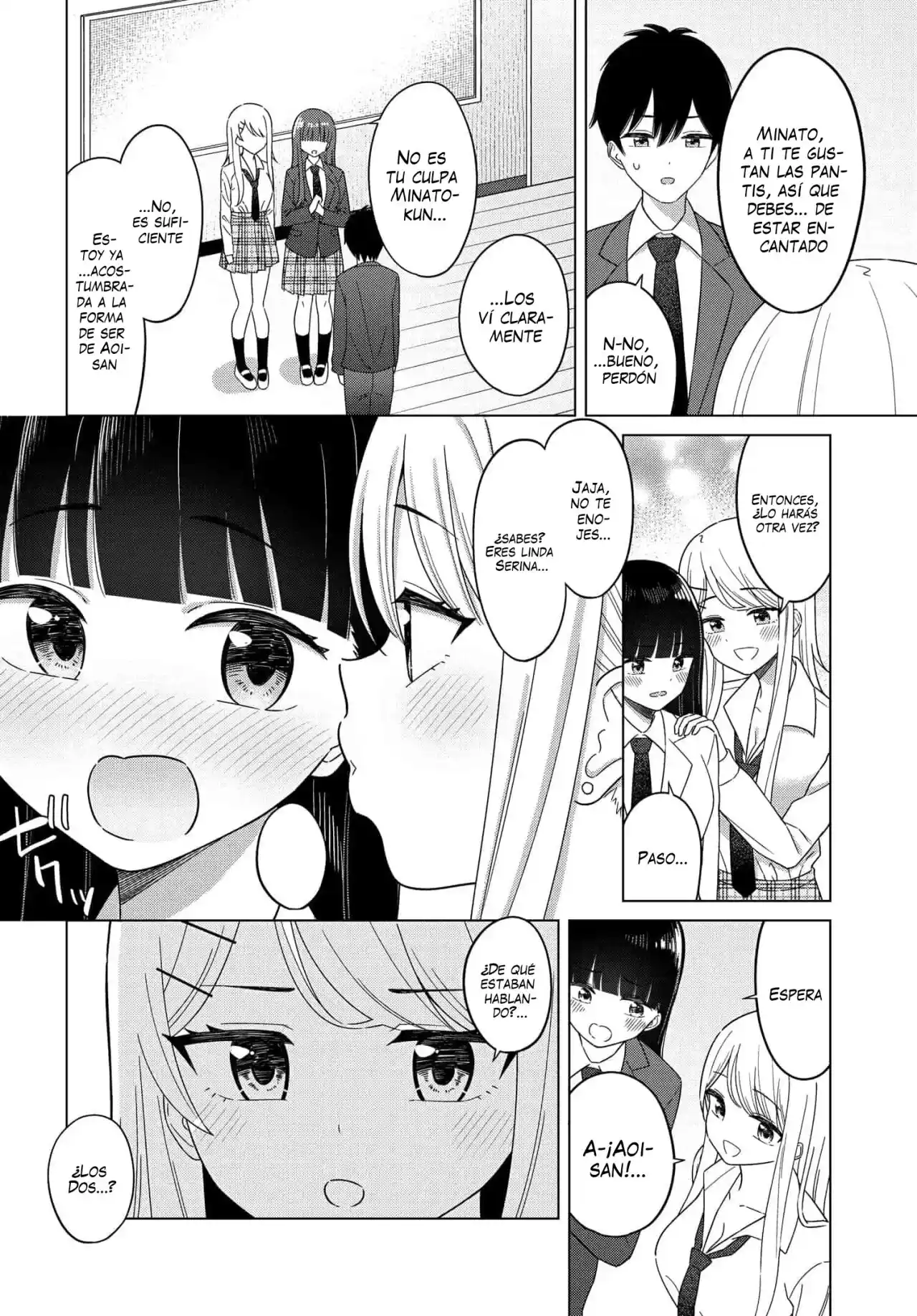 Onna Tomodachi Ha Tanomeba Igai To Yarasete Kureru - Capítulo 2 - Página 11 - LectorTMOo