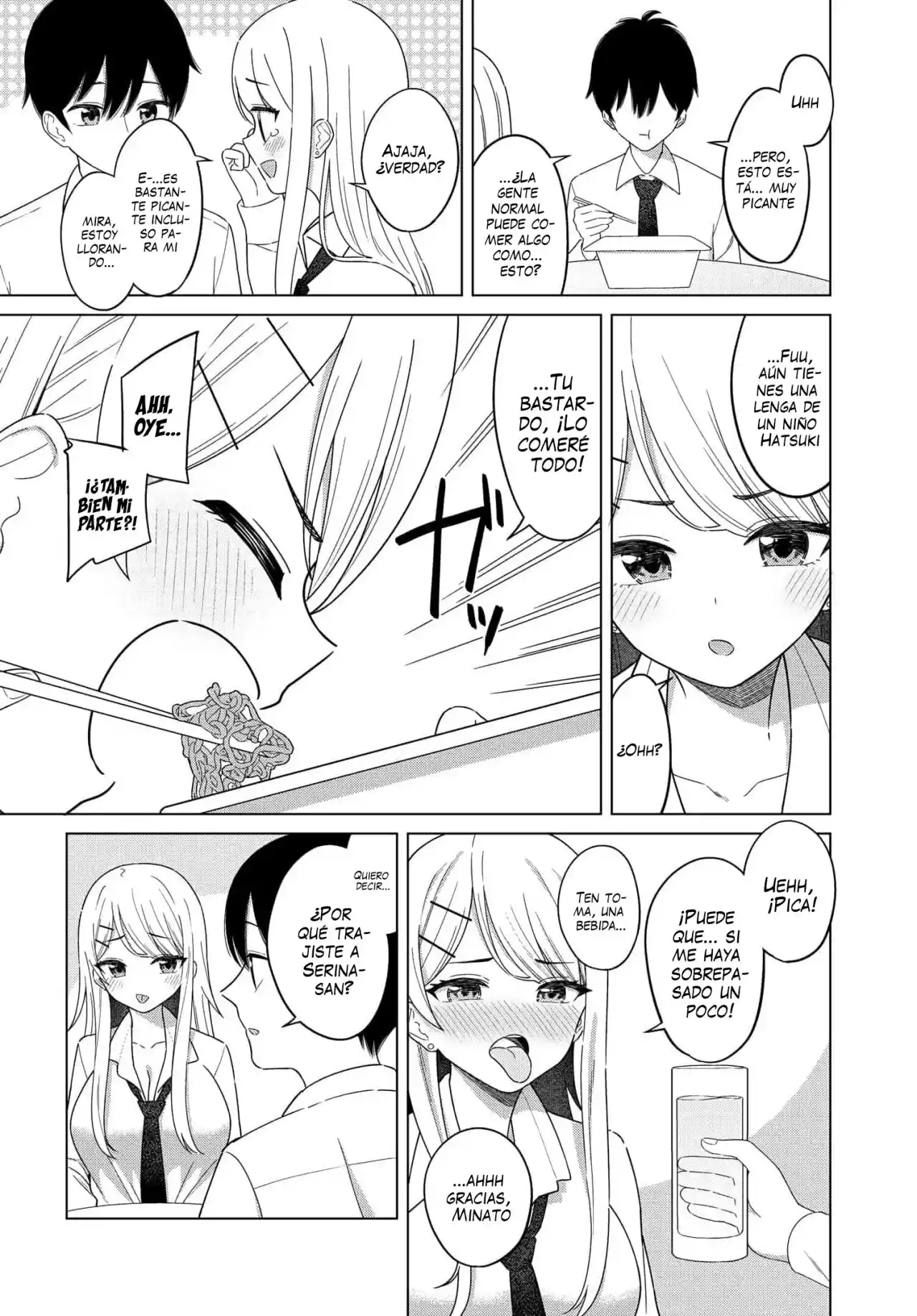 Onna Tomodachi Ha Tanomeba Igai To Yarasete Kureru - Capítulo 2 - Página 23 - LectorTMOo