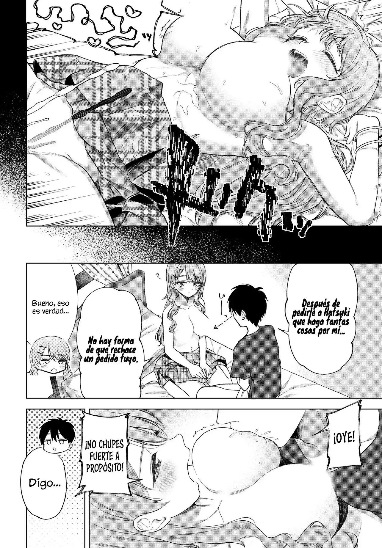 Onna Tomodachi Ha Tanomeba Igai To Yarasete Kureru - Capítulo 22 - Página 7 - LectorTMOo