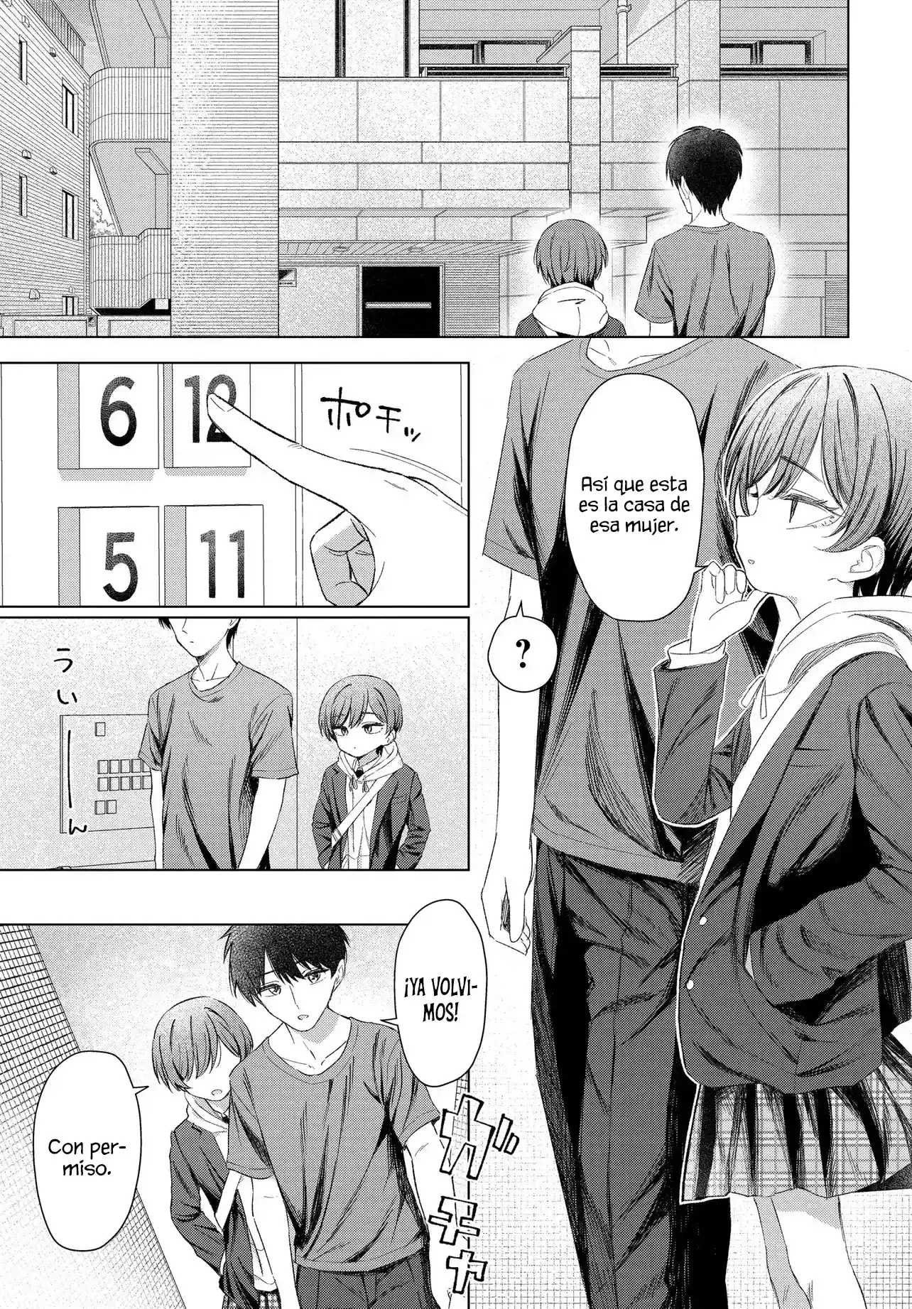 Onna Tomodachi Ha Tanomeba Igai To Yarasete Kureru - Capítulo 26.1 - Página 4 - LectorTMOo