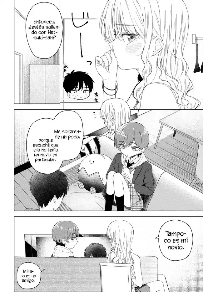 Onna Tomodachi Ha Tanomeba Igai To Yarasete Kureru - Capítulo 27.1 - Página 5 - LectorTMOo