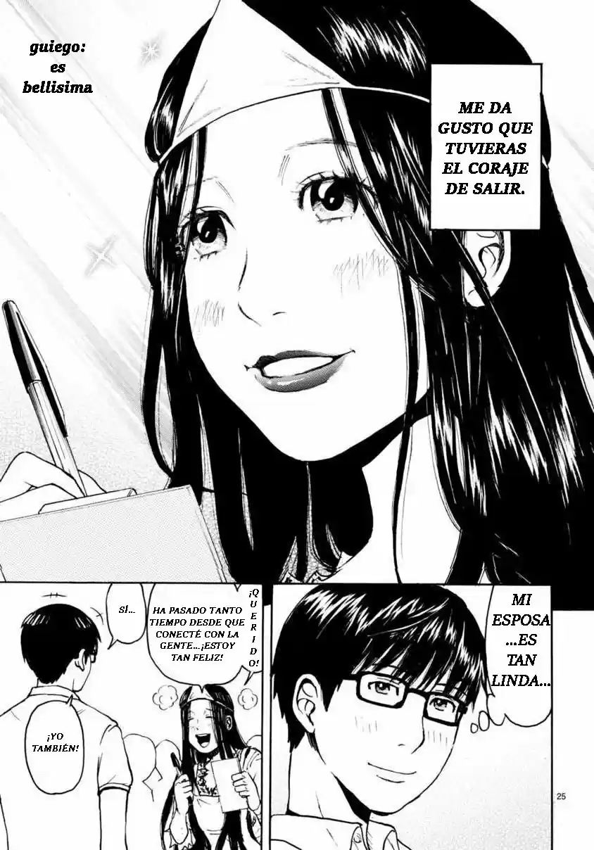 Onryou Okusama - Capítulo  - Página 26 - LectorTMOo