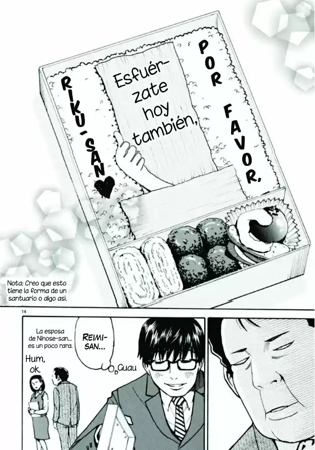 Onryou Okusama - Capítulo 1 - Página 15 - LectorTMOo