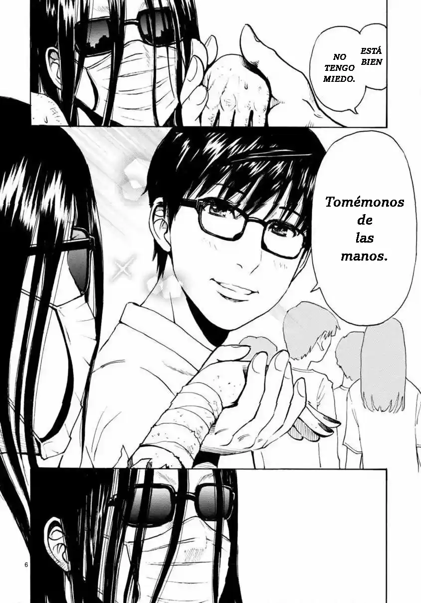 Onryou Okusama - Capítulo 2 - Página 7 - LectorTMOo