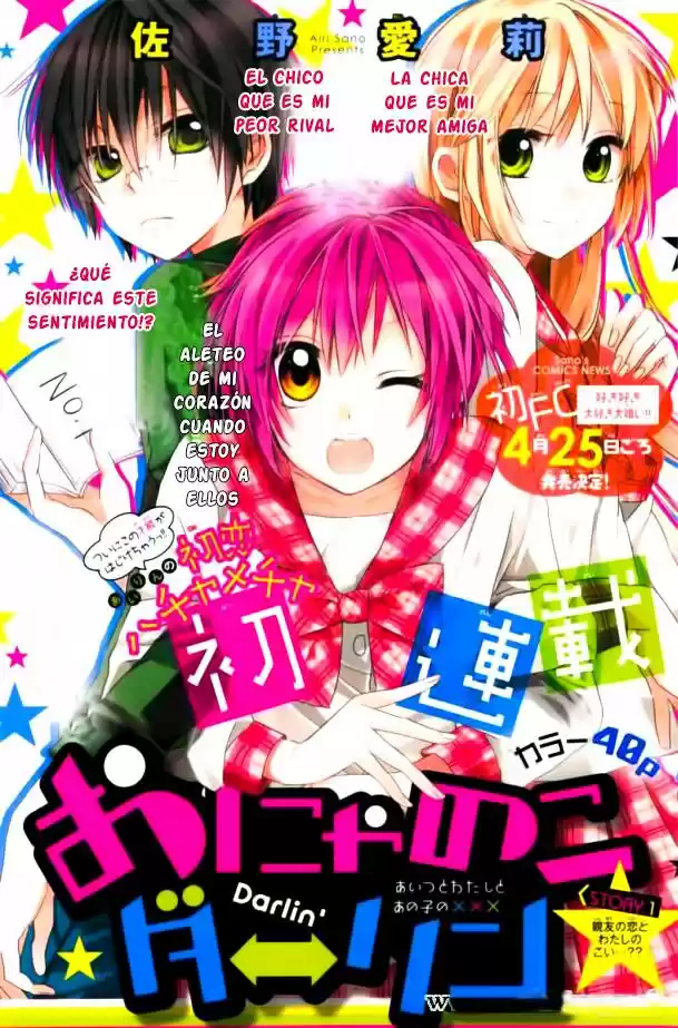 Onyanoko Darling - Capítulo 1 - Página 4 - LectorTMOo