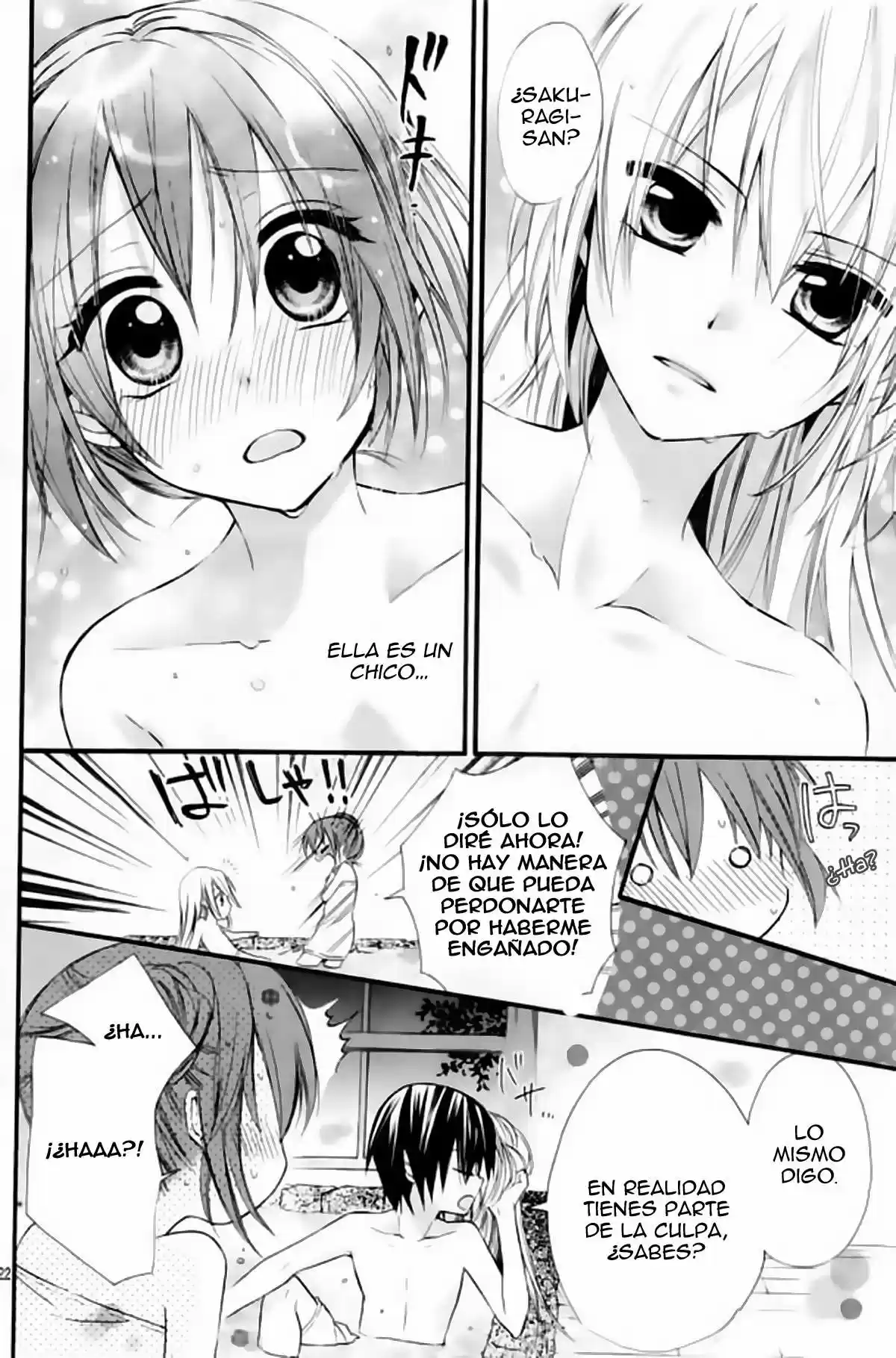 Onyanoko Darling - Capítulo 2 - Página 25 - LectorTMOo