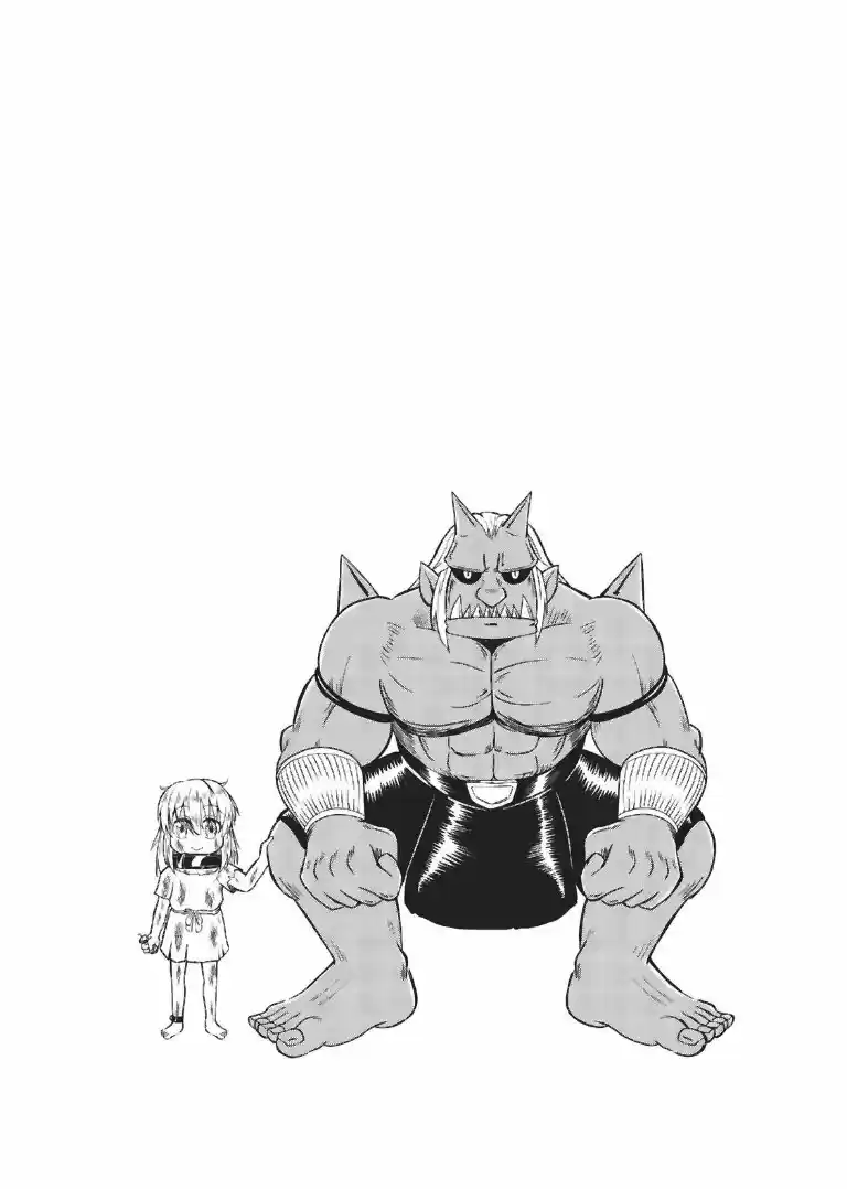 Ooga No Aniki To Doreichan - Capítulo 1 - Página 4 - LectorTMOo