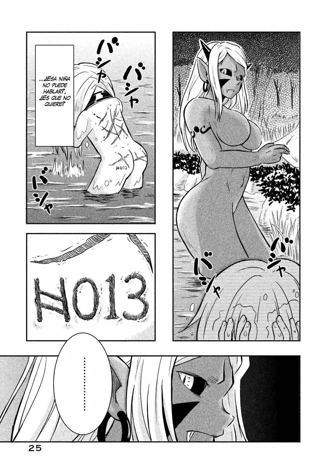 Ooga No Aniki To Doreichan - Capítulo 2 - Página 11 - LectorTMOo
