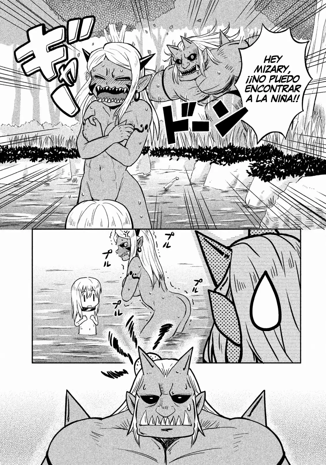 Ooga No Aniki To Doreichan - Capítulo 2 - Página 12 - LectorTMOo