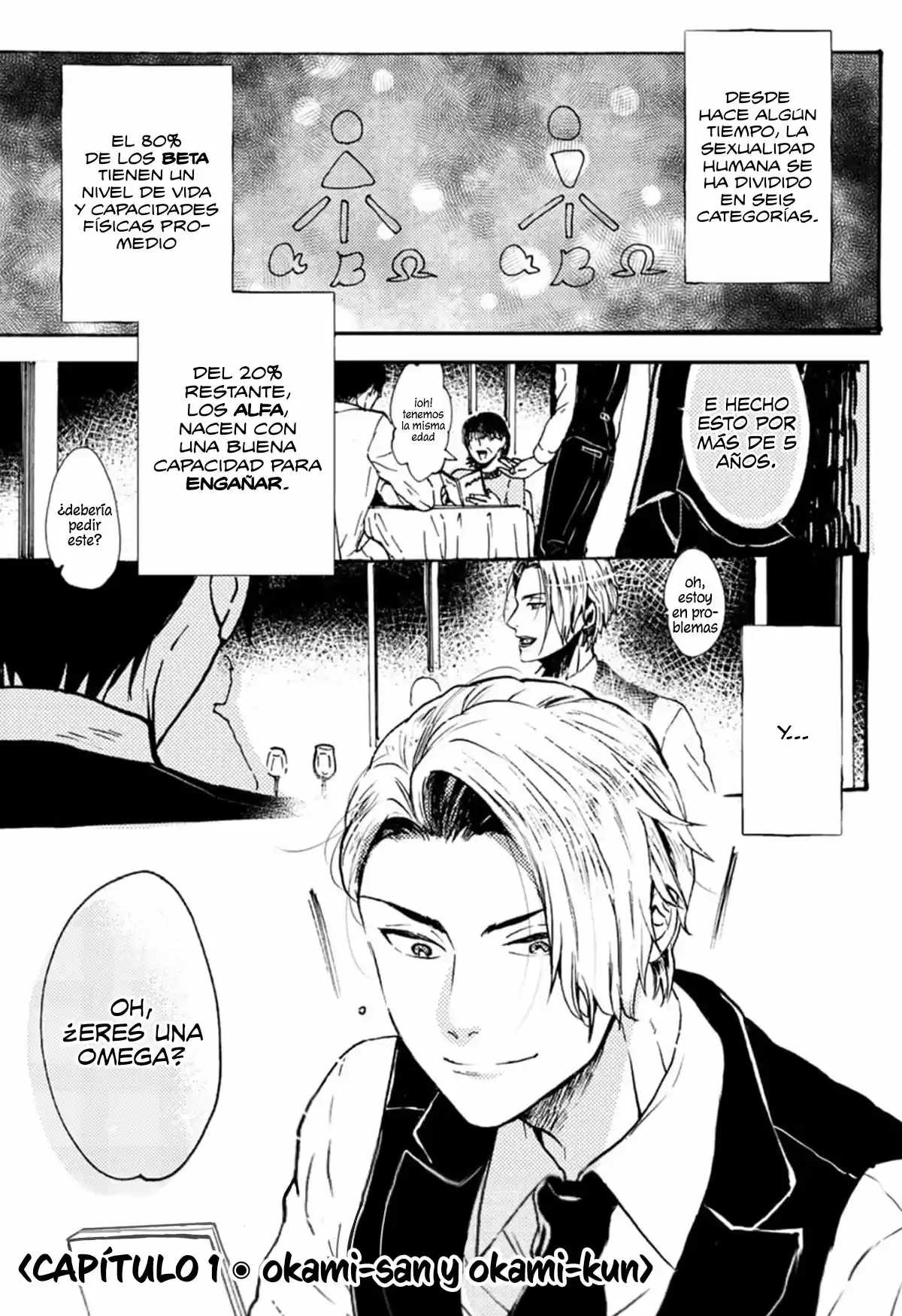 Ookami Alfa-san Y Ookami Omega-kun - Capítulo 1 - Página 3 - LectorTMOo