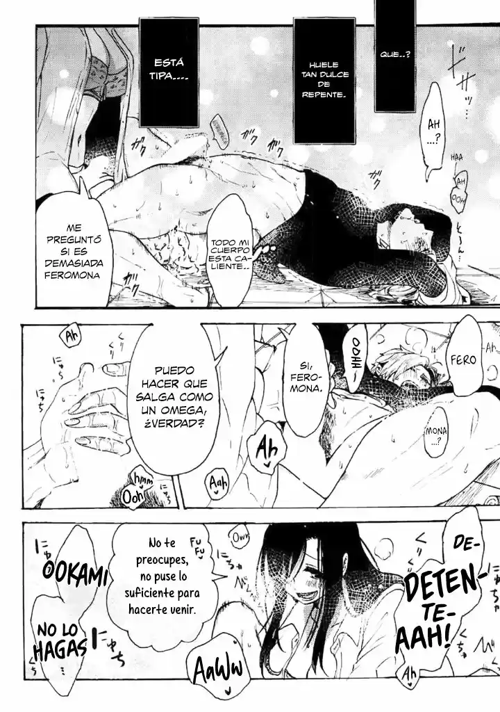Ookami Alfa-san Y Ookami Omega-kun - Capítulo 1 - Página 24 - LectorTMOo