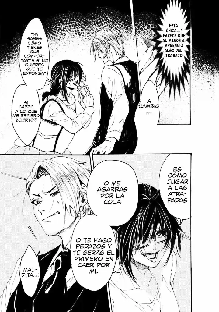 Ookami Alfa-san Y Ookami Omega-kun - Capítulo 1 - Página 33 - LectorTMOo