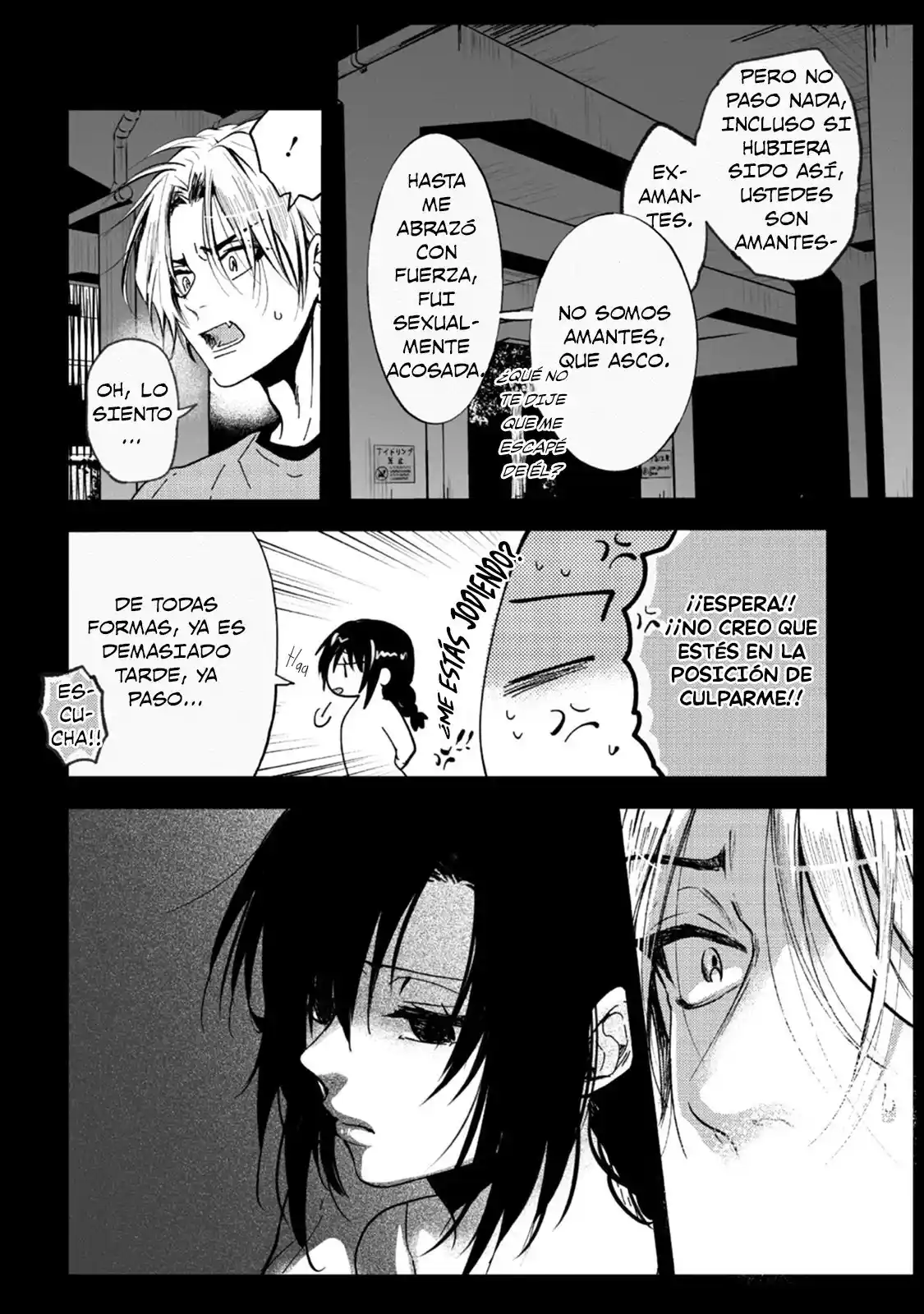 Ookami Alfa-san Y Ookami Omega-kun - Capítulo 10 - Página 8 - LectorTMOo