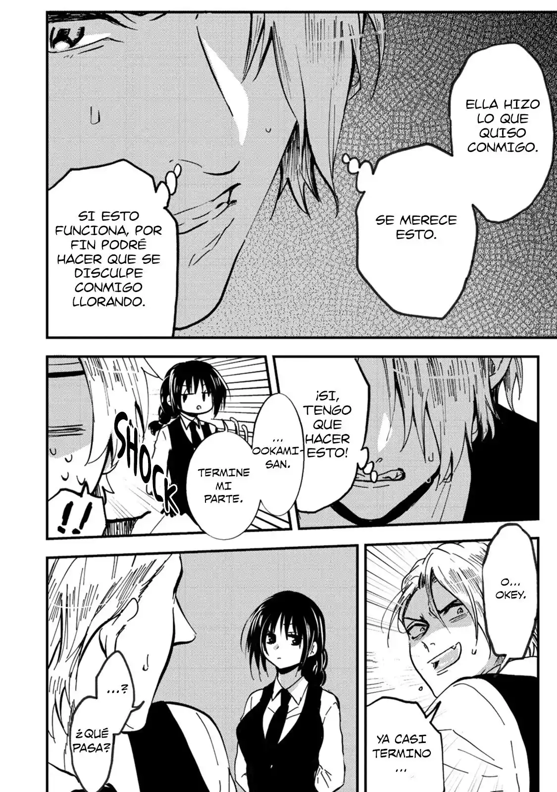 Ookami Alfa-san Y Ookami Omega-kun - Capítulo 10 - Página 26 - LectorTMOo