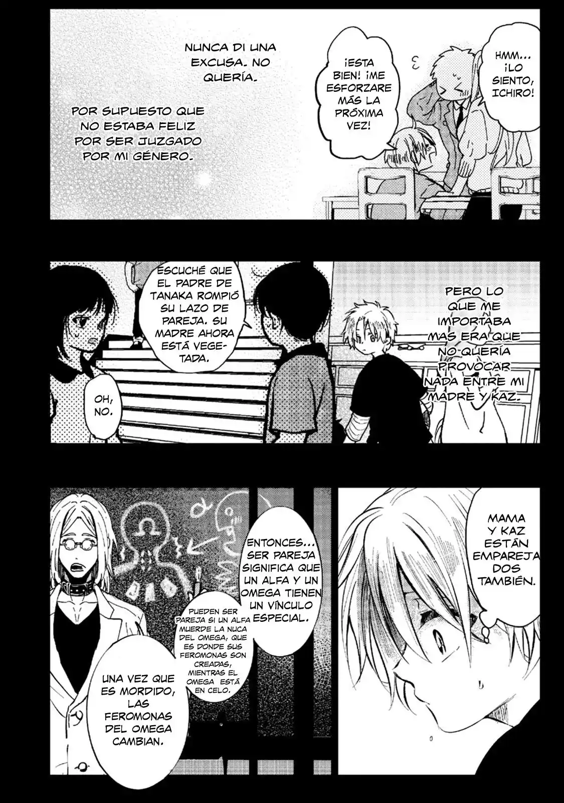 Ookami Alfa-san Y Ookami Omega-kun - Capítulo 11 - Página 22 - LectorTMOo