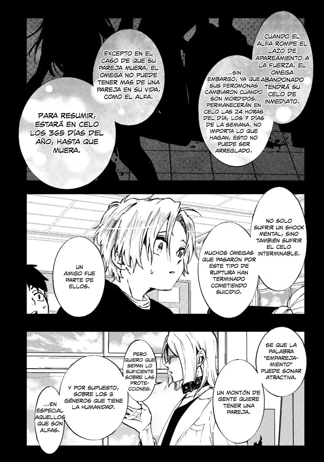 Ookami Alfa-san Y Ookami Omega-kun - Capítulo 11 - Página 24 - LectorTMOo