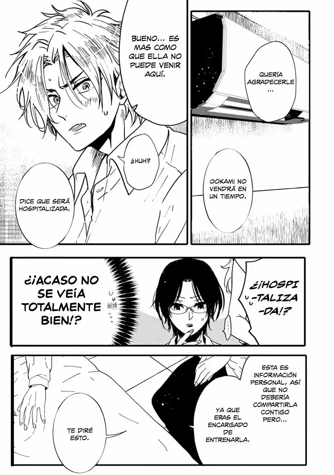 Ookami Alfa-san Y Ookami Omega-kun - Capítulo 12 - Página 17 - LectorTMOo