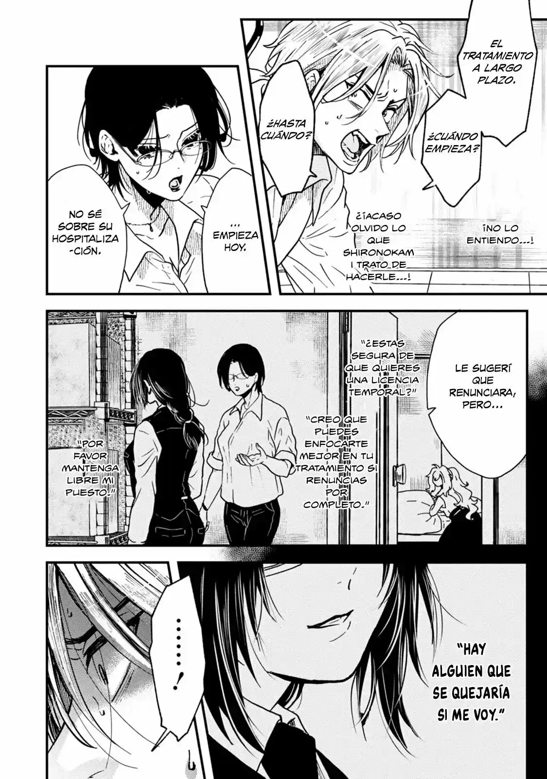Ookami Alfa-san Y Ookami Omega-kun - Capítulo 12 - Página 20 - LectorTMOo