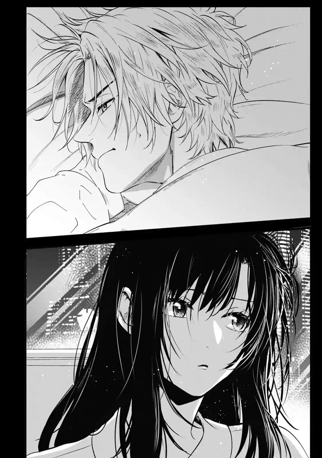 Ookami Alfa-san Y Ookami Omega-kun - Capítulo 13 - Página 4 - LectorTMOo