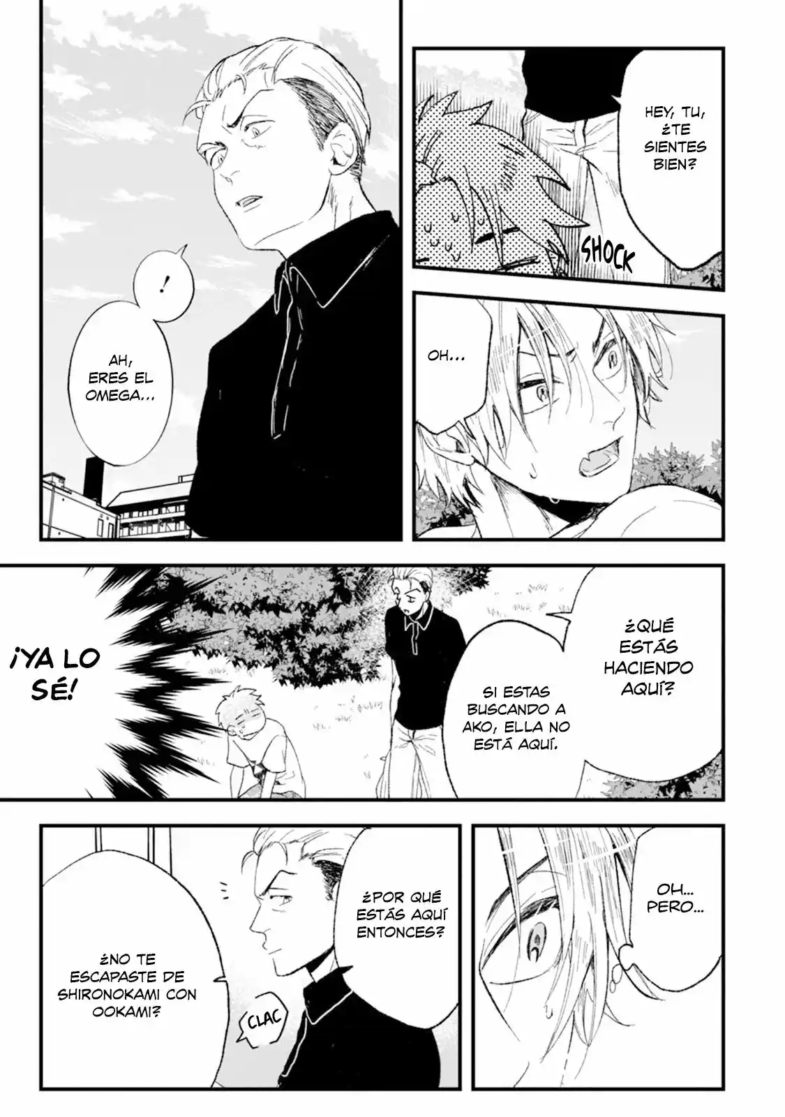 Ookami Alfa-san Y Ookami Omega-kun - Capítulo 13 - Página 15 - LectorTMOo