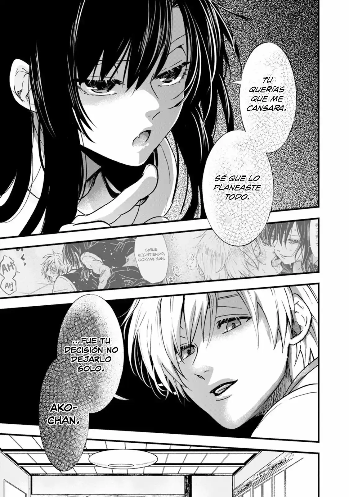 Ookami Alfa-san Y Ookami Omega-kun - Capítulo 13 - Página 23 - LectorTMOo