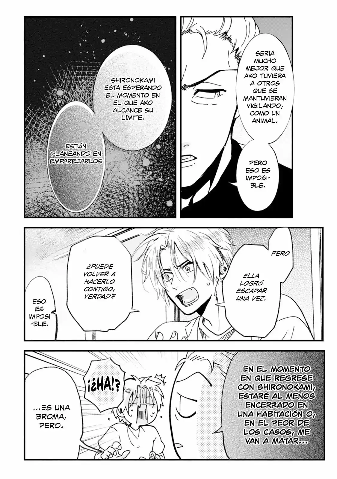 Ookami Alfa-san Y Ookami Omega-kun - Capítulo 13 - Página 32 - LectorTMOo