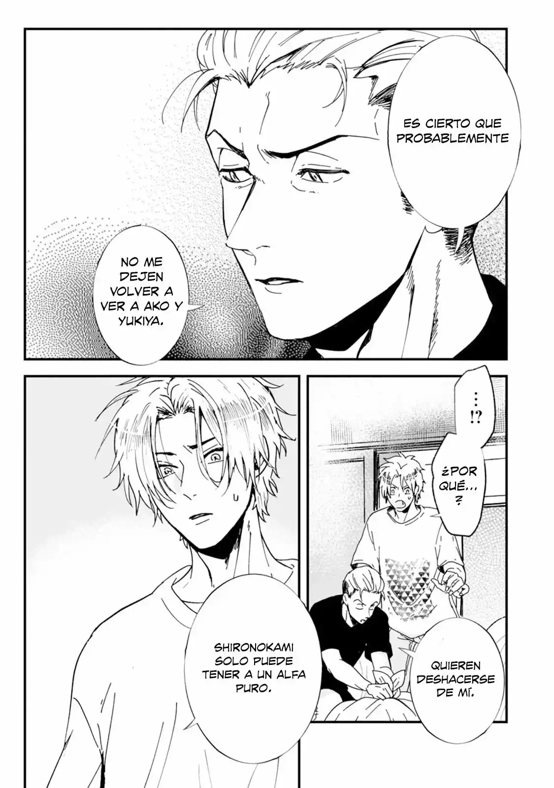 Ookami Alfa-san Y Ookami Omega-kun - Capítulo 13 - Página 33 - LectorTMOo