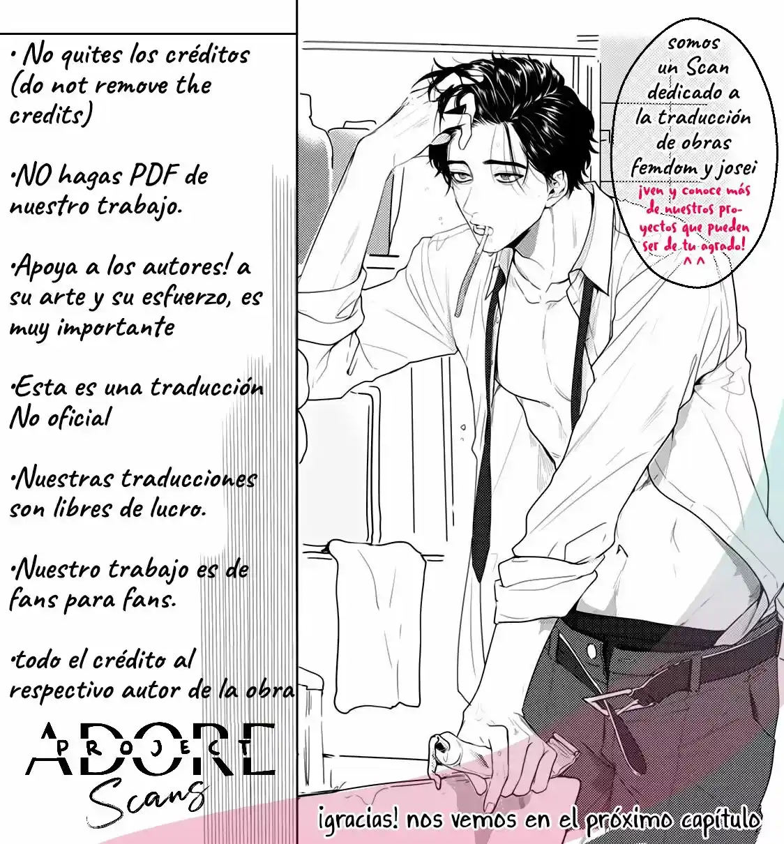 Ookami Alfa-san Y Ookami Omega-kun - Capítulo 13 - Página 35 - LectorTMOo