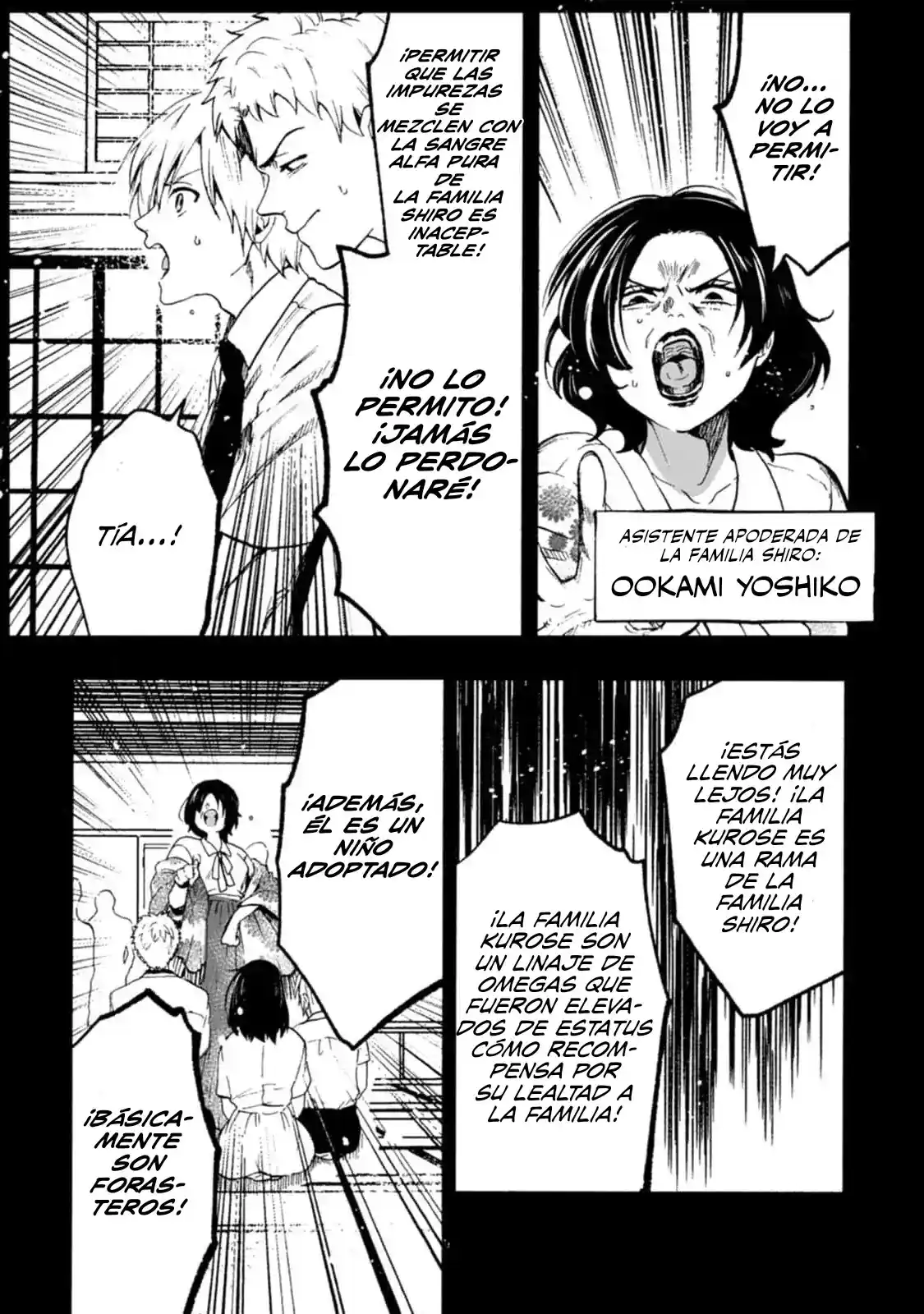 Ookami Alfa-san Y Ookami Omega-kun - Capítulo 14 - Página 15 - LectorTMOo