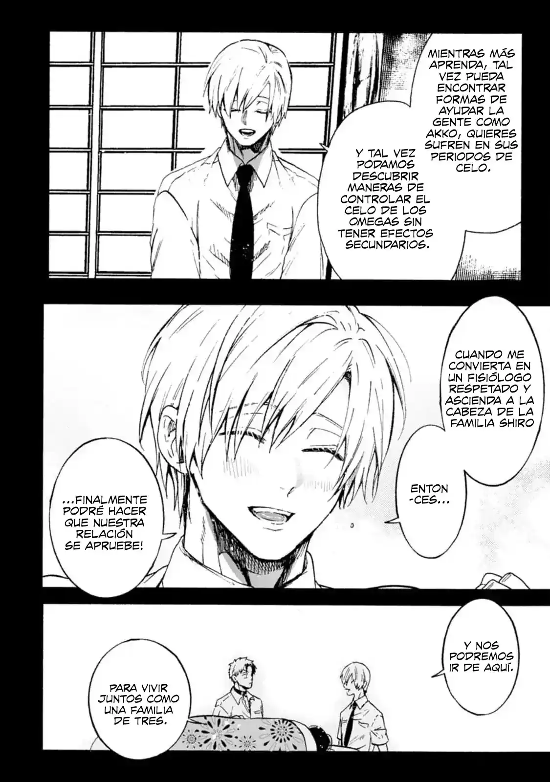 Ookami Alfa-san Y Ookami Omega-kun - Capítulo 14 - Página 22 - LectorTMOo