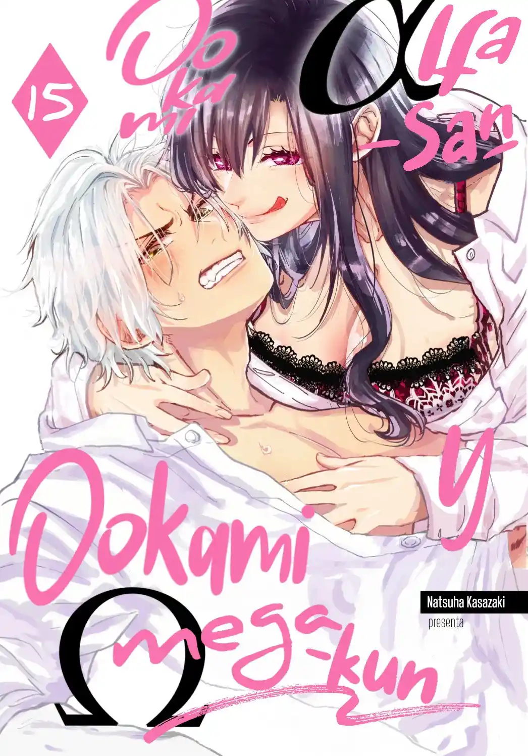 Ookami Alfa-san Y Ookami Omega-kun - Capítulo 15 - Página 1 - LectorTMOo