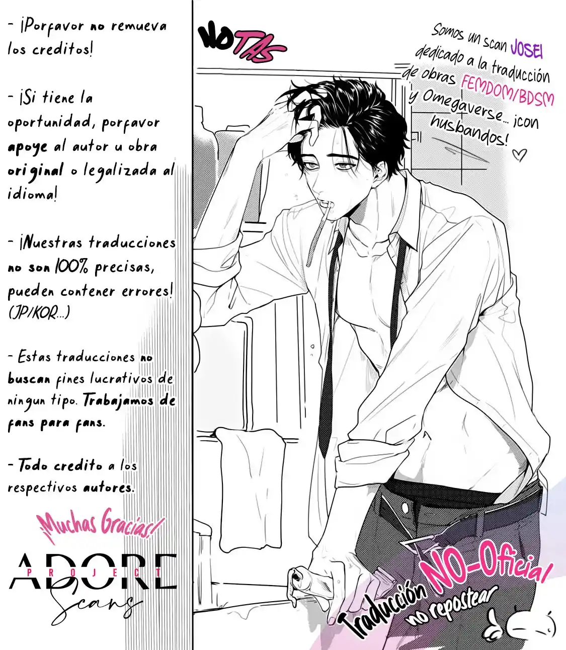 Ookami Alfa-san Y Ookami Omega-kun - Capítulo 15 - Página 2 - LectorTMOo