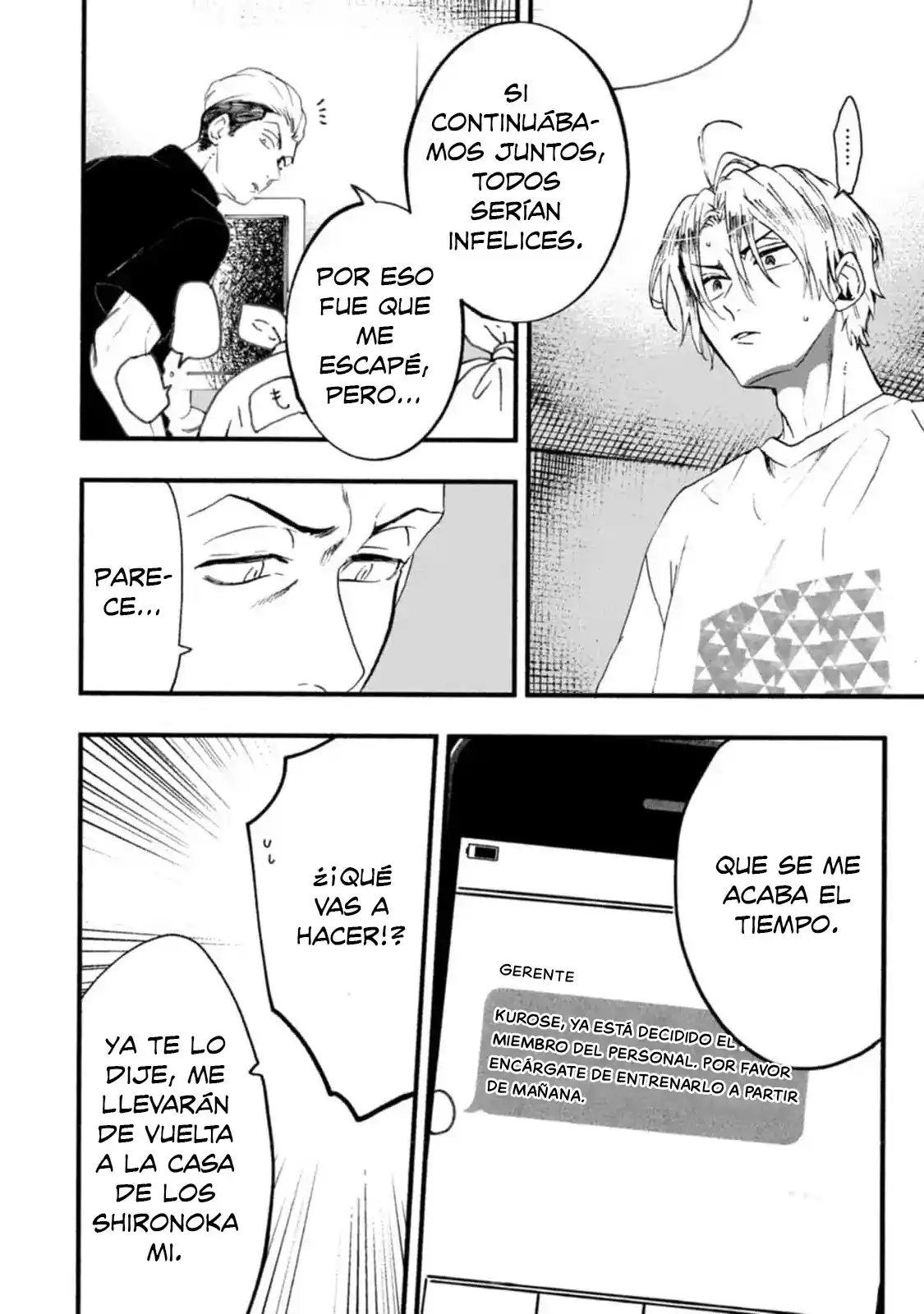 Ookami Alfa-san Y Ookami Omega-kun - Capítulo 15 - Página 26 - LectorTMOo