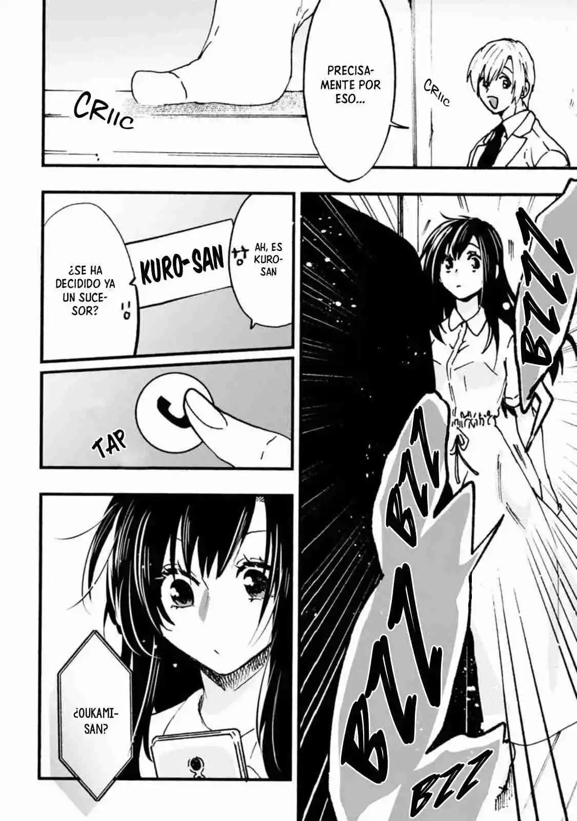 Ookami Alfa-san Y Ookami Omega-kun - Capítulo 16 - Página 23 - LectorTMOo
