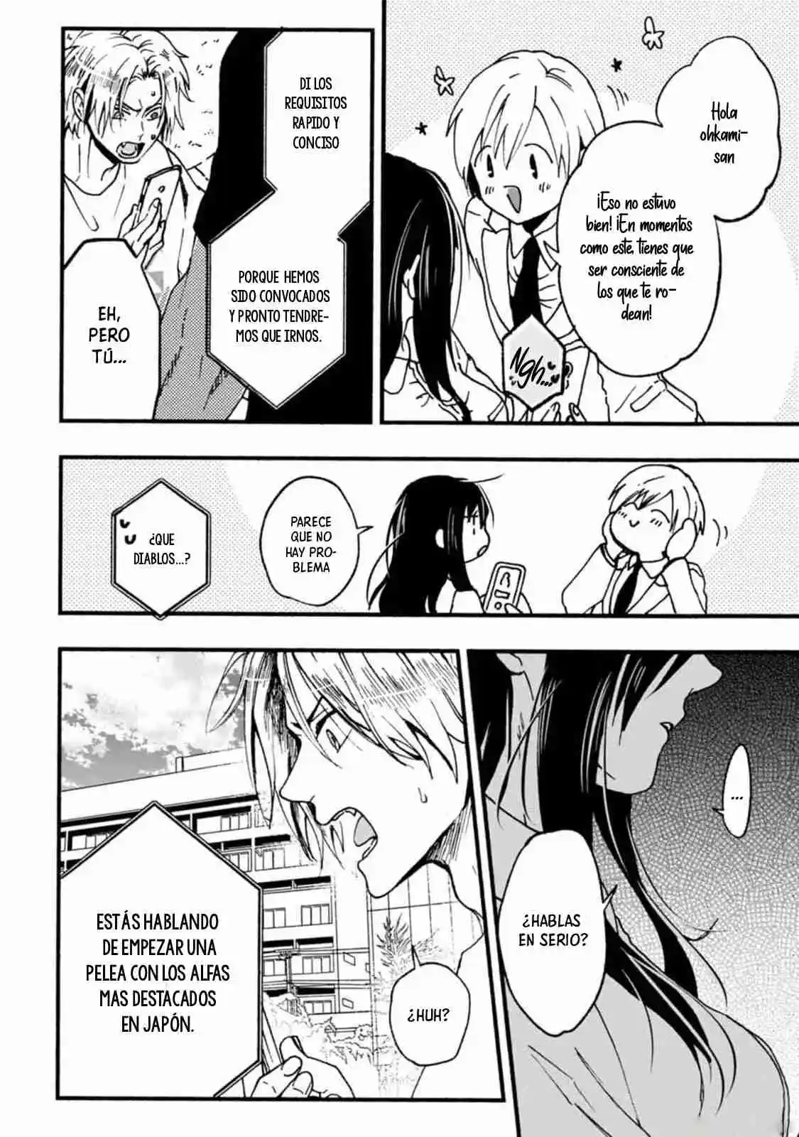 Ookami Alfa-san Y Ookami Omega-kun - Capítulo 16 - Página 27 - LectorTMOo