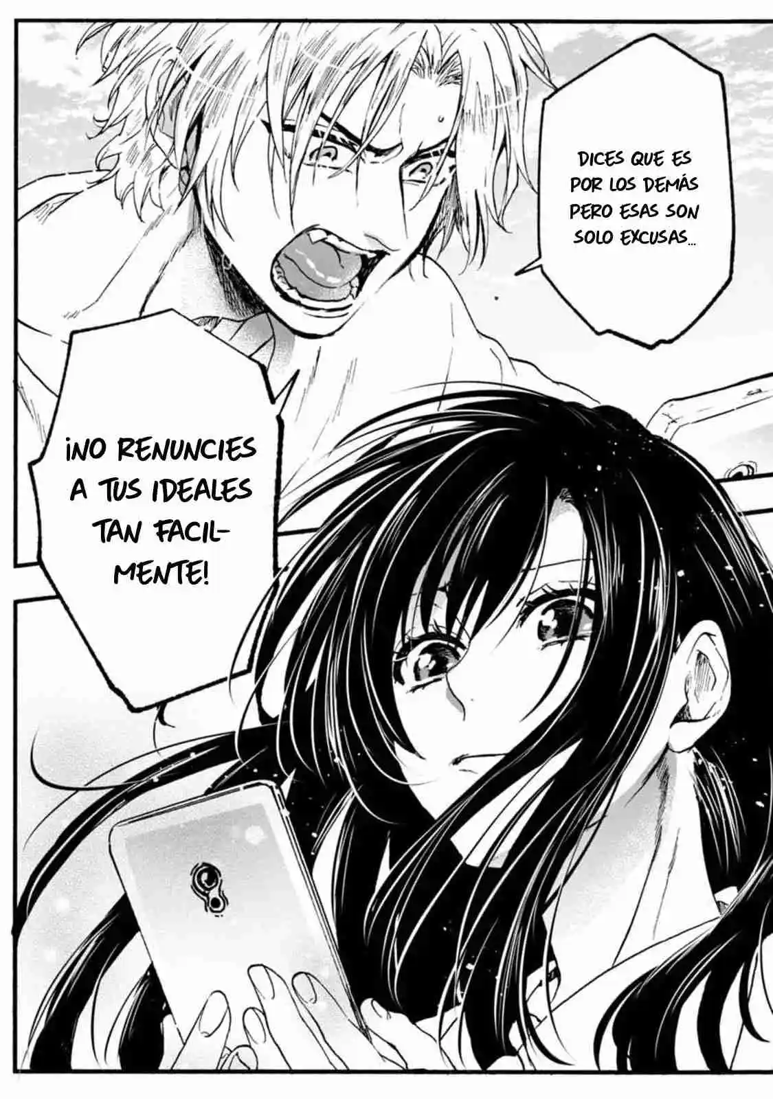 Ookami Alfa-san Y Ookami Omega-kun - Capítulo 16 - Página 31 - LectorTMOo